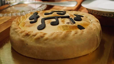 TORTA DE RICOTA COM PALMITO (NOTAS MUSICAIS)